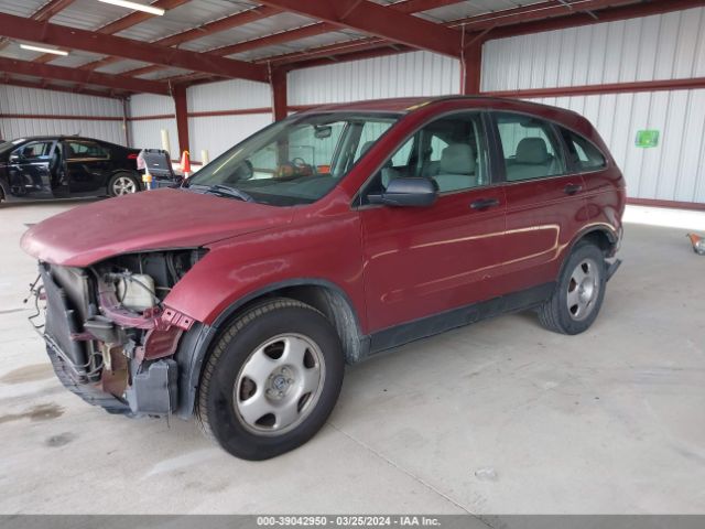 Photo 1 VIN: 5J6RE4H36AL055738 - HONDA CR-V 