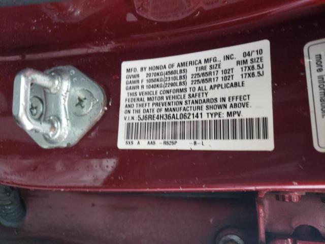 Photo 9 VIN: 5J6RE4H36AL062141 - HONDA CR-V LX 