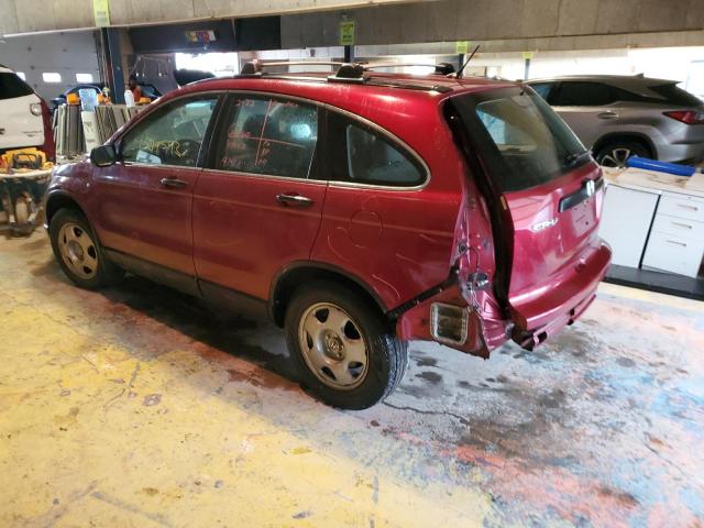 Photo 1 VIN: 5J6RE4H36AL072202 - HONDA CR-V LX 