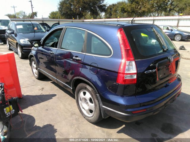 Photo 2 VIN: 5J6RE4H36AL082941 - HONDA CR-V 