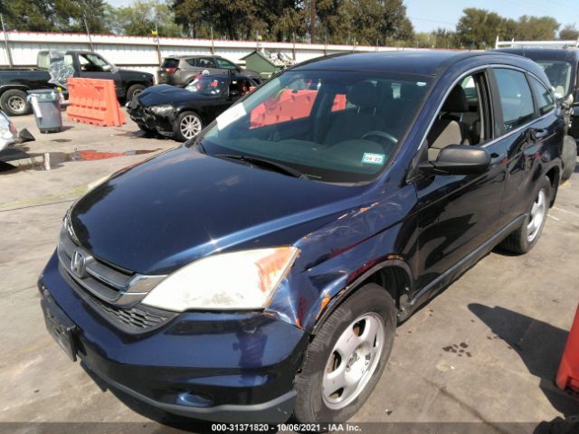 Photo 5 VIN: 5J6RE4H36AL082941 - HONDA CR-V 