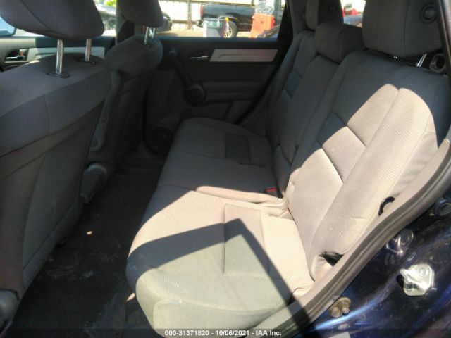 Photo 7 VIN: 5J6RE4H36AL082941 - HONDA CR-V 