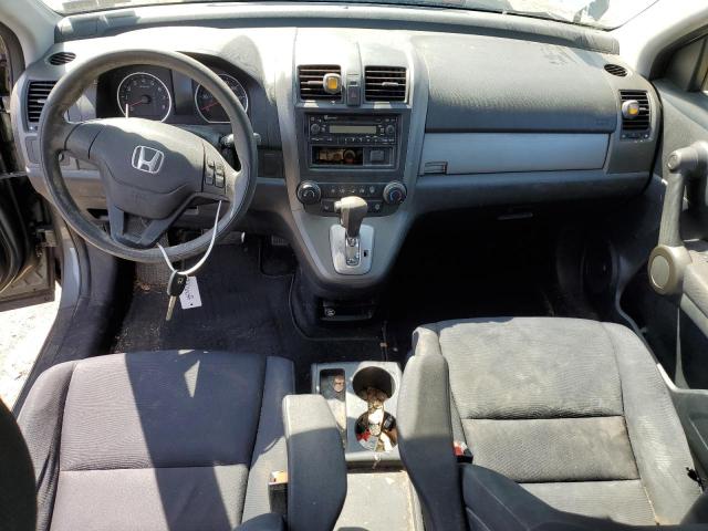 Photo 7 VIN: 5J6RE4H36AL086133 - HONDA CR-V LX 