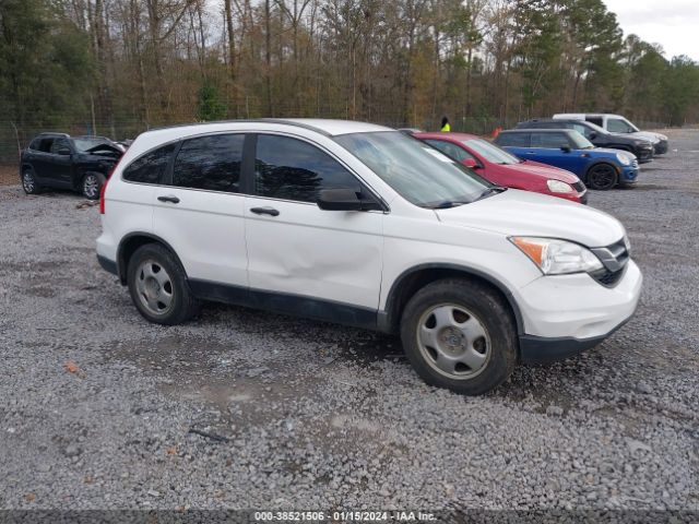 Photo 0 VIN: 5J6RE4H36AL086374 - HONDA CR-V 