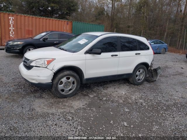 Photo 1 VIN: 5J6RE4H36AL086374 - HONDA CR-V 