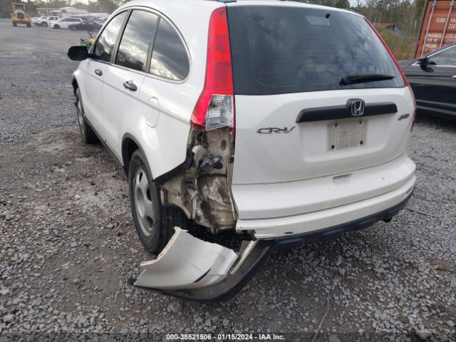 Photo 5 VIN: 5J6RE4H36AL086374 - HONDA CR-V 