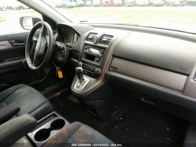 Photo 4 VIN: 5J6RE4H36BL020523 - HONDA CR-V 