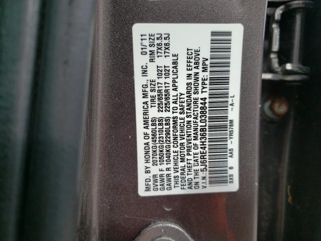 Photo 9 VIN: 5J6RE4H36BL038844 - HONDA CR-V LX 