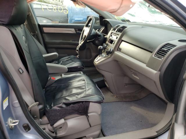 Photo 4 VIN: 5J6RE4H36BL051500 - HONDA CR-V 