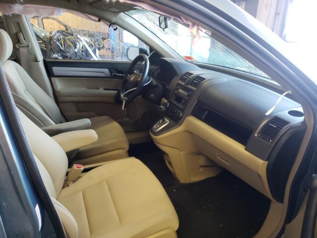 Photo 4 VIN: 5J6RE4H36BL062643 - HONDA CR-V LX 