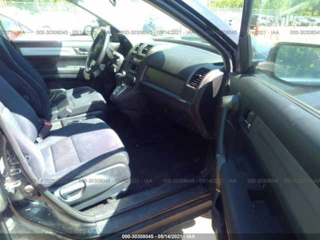 Photo 4 VIN: 5J6RE4H36BL069480 - HONDA CR-V 