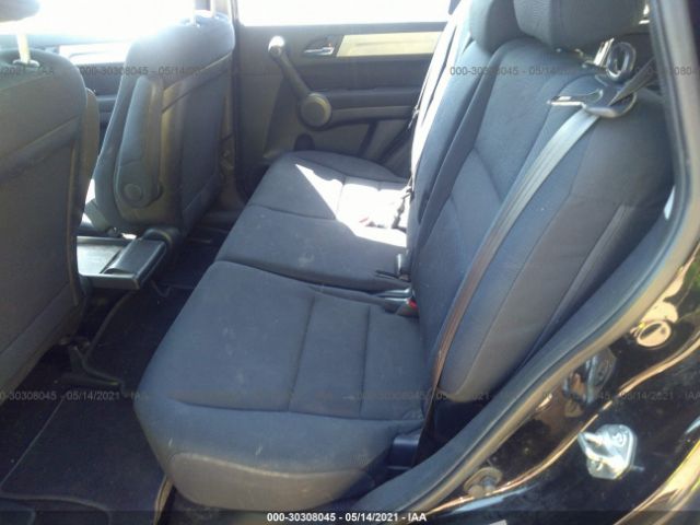 Photo 7 VIN: 5J6RE4H36BL069480 - HONDA CR-V 