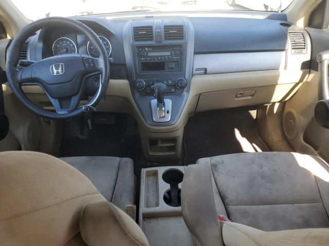 Photo 7 VIN: 5J6RE4H36BL069687 - HONDA CR-V LX 