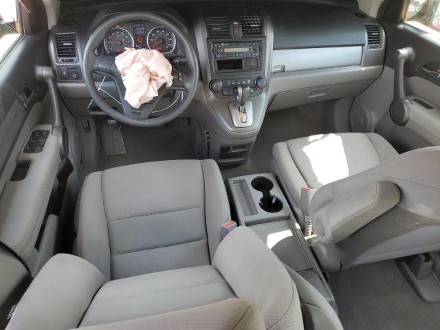 Photo 7 VIN: 5J6RE4H36BL073822 - HONDA CR-V LX 