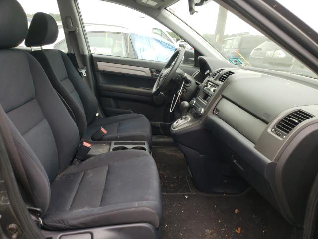 Photo 4 VIN: 5J6RE4H36BL104616 - HONDA CR-V LX 