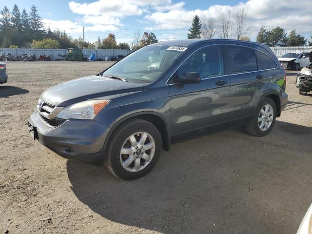 Photo 0 VIN: 5J6RE4H36BL824823 - HONDA CR-V LX 