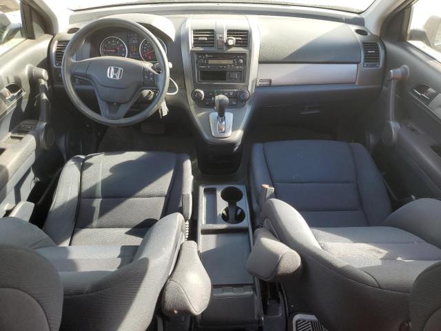 Photo 7 VIN: 5J6RE4H36BL824823 - HONDA CR-V LX 