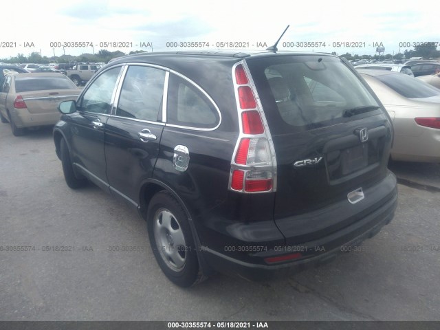 Photo 2 VIN: 5J6RE4H37AL020755 - HONDA CR-V 