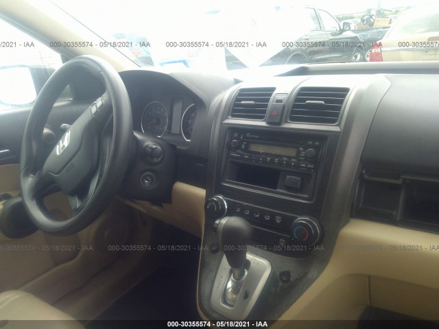 Photo 4 VIN: 5J6RE4H37AL020755 - HONDA CR-V 