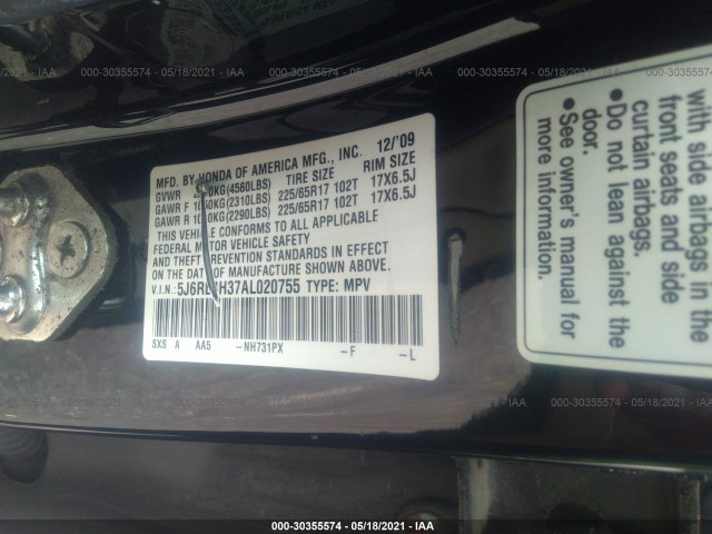 Photo 8 VIN: 5J6RE4H37AL020755 - HONDA CR-V 