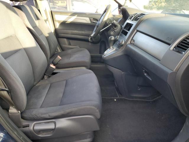 Photo 6 VIN: 5J6RE4H37AL025549 - HONDA CR-V LX 