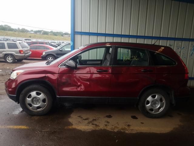 Photo 8 VIN: 5J6RE4H37AL026264 - HONDA CR-V LX 