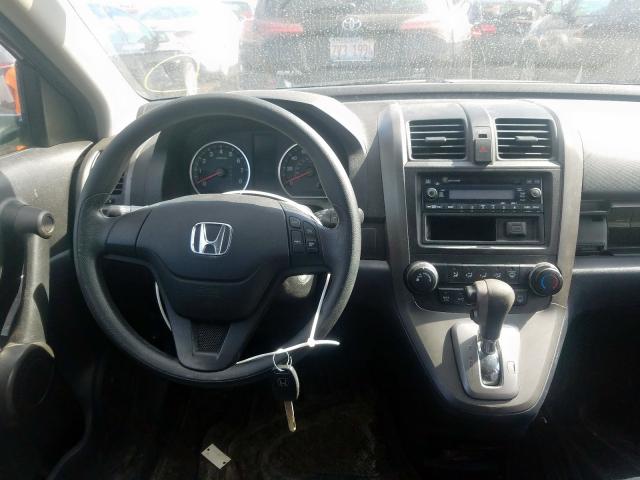 Photo 8 VIN: 5J6RE4H37AL087629 - HONDA CR-V LX 