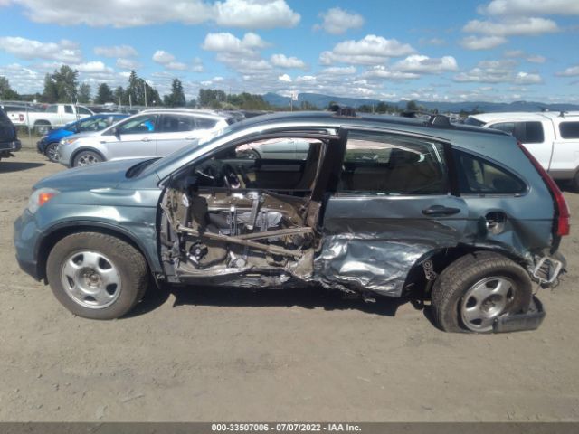 Photo 5 VIN: 5J6RE4H37AL095939 - HONDA CR-V 