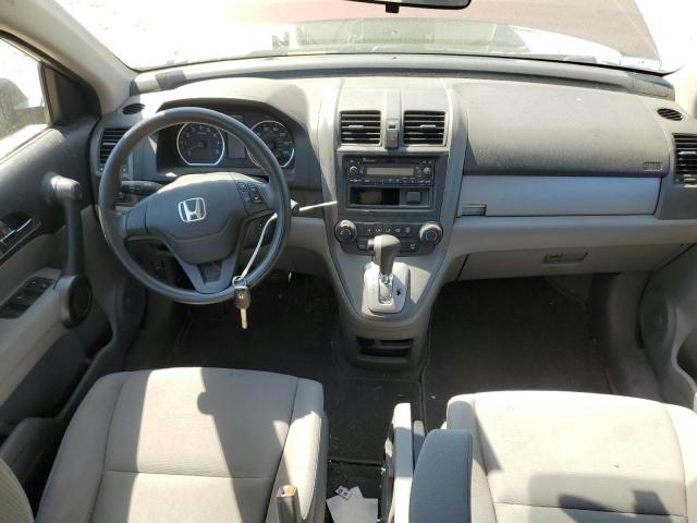 Photo 7 VIN: 5J6RE4H37BL006260 - HONDA CRV 