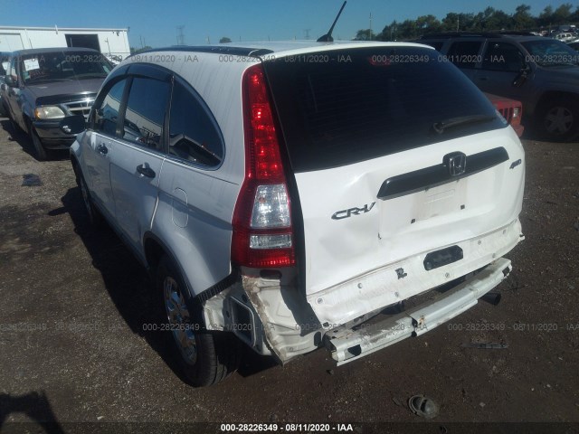 Photo 2 VIN: 5J6RE4H37BL013919 - HONDA CR-V 