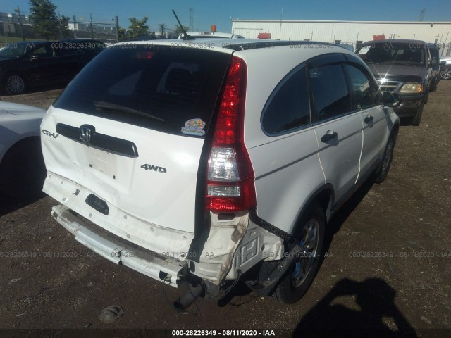 Photo 3 VIN: 5J6RE4H37BL013919 - HONDA CR-V 