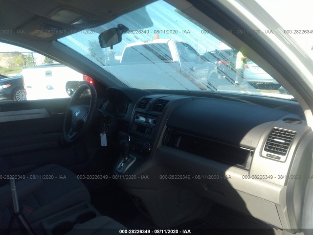 Photo 4 VIN: 5J6RE4H37BL013919 - HONDA CR-V 