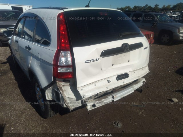 Photo 5 VIN: 5J6RE4H37BL013919 - HONDA CR-V 