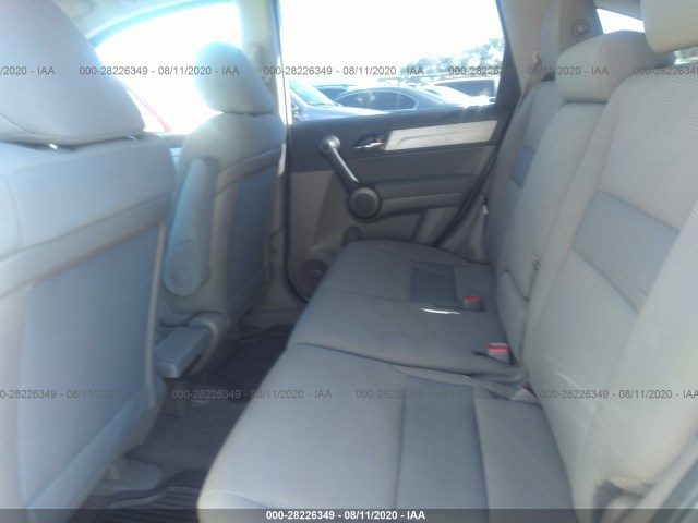 Photo 7 VIN: 5J6RE4H37BL013919 - HONDA CR-V 