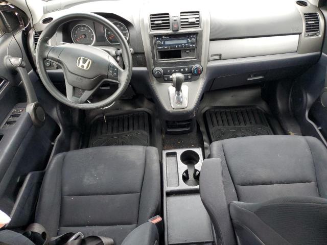 Photo 7 VIN: 5J6RE4H37BL015105 - HONDA CRV 