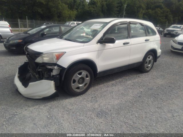 Photo 1 VIN: 5J6RE4H37BL025102 - HONDA CR-V 