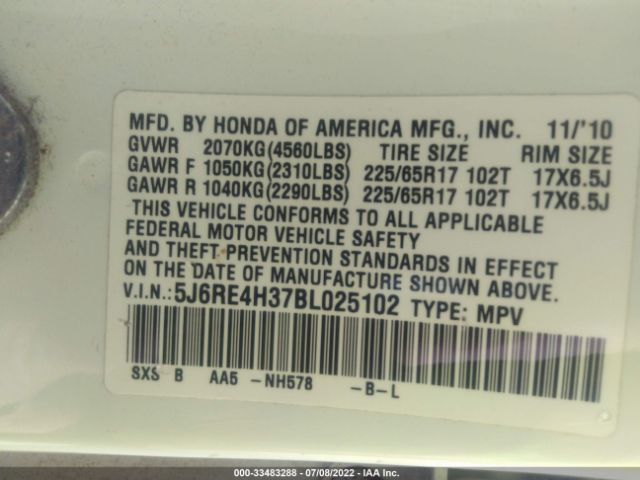 Photo 8 VIN: 5J6RE4H37BL025102 - HONDA CR-V 