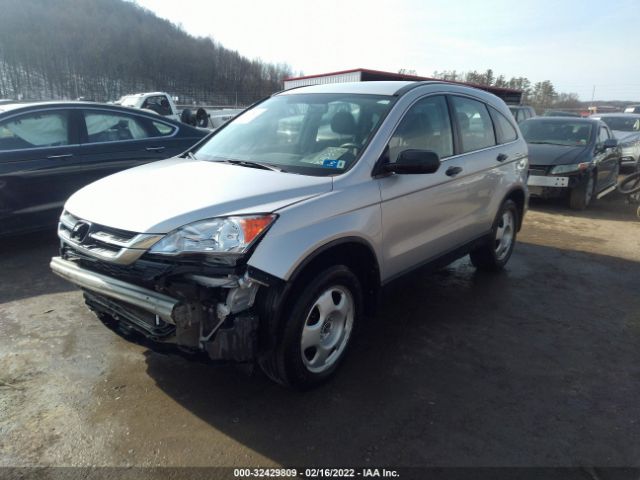 Photo 1 VIN: 5J6RE4H37BL062909 - HONDA CR-V 