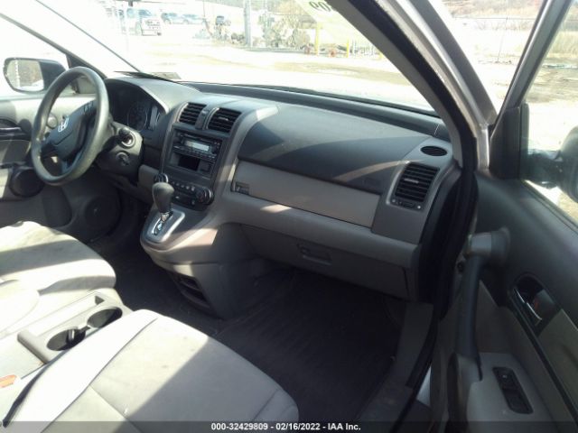 Photo 4 VIN: 5J6RE4H37BL062909 - HONDA CR-V 