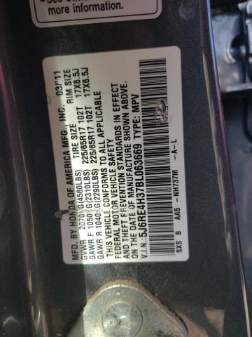 Photo 12 VIN: 5J6RE4H37BL063669 - HONDA CR-V LX 