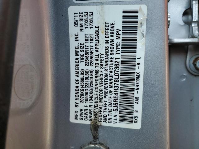 Photo 12 VIN: 5J6RE4H37BL073621 - HONDA CR-V LX 