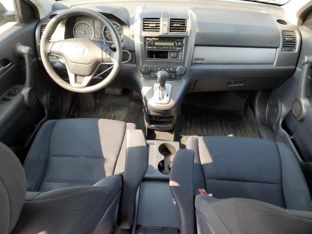 Photo 7 VIN: 5J6RE4H37BL105919 - HONDA CR-V LX 