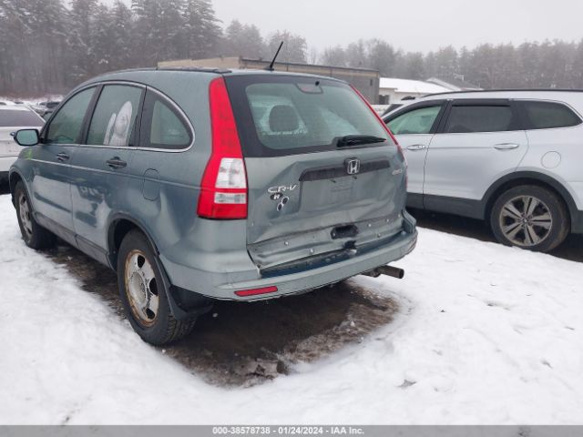 Photo 5 VIN: 5J6RE4H37BL121666 - HONDA CR-V 