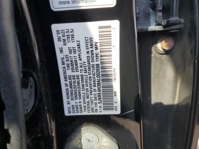 Photo 12 VIN: 5J6RE4H38AL002698 - HONDA CR-V LX 