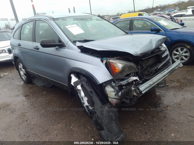 Photo 0 VIN: 5J6RE4H38AL004175 - HONDA CR-V 