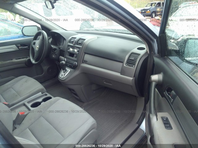 Photo 4 VIN: 5J6RE4H38AL004175 - HONDA CR-V 