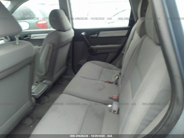 Photo 7 VIN: 5J6RE4H38AL004175 - HONDA CR-V 