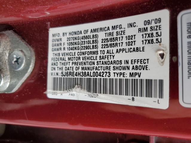 Photo 12 VIN: 5J6RE4H38AL004273 - HONDA CRV 