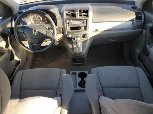 Photo 7 VIN: 5J6RE4H38AL004290 - HONDA CR-V LX 