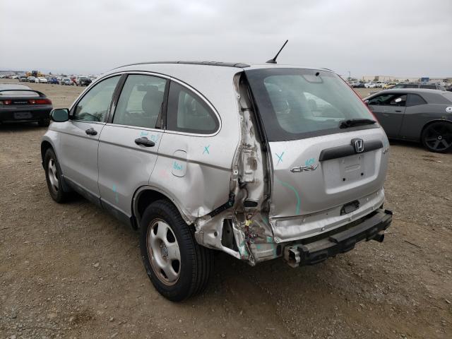 Photo 2 VIN: 5J6RE4H38AL021770 - HONDA CR-V LX 